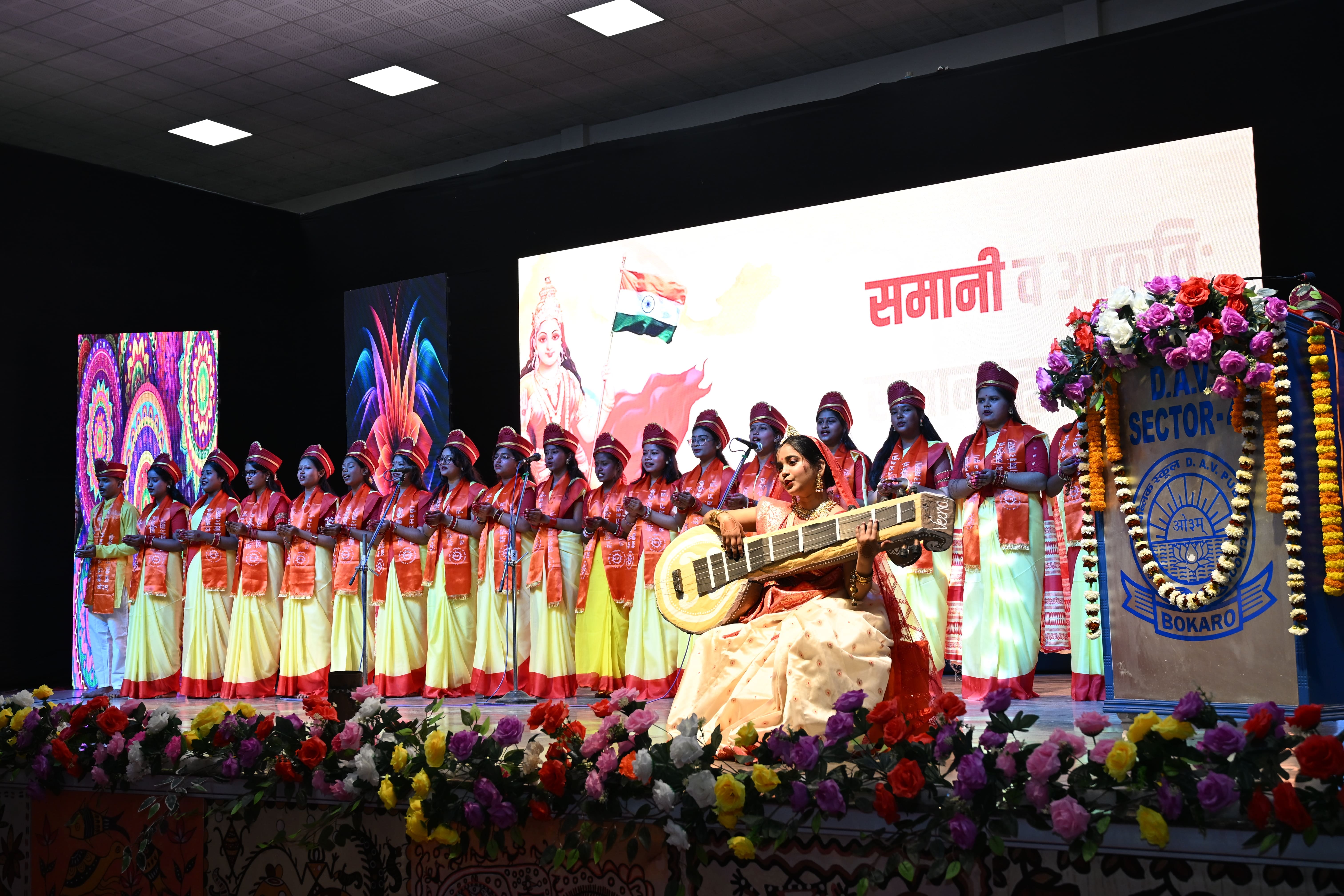 Tarang-Annual Function